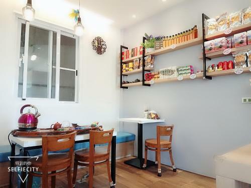 Hostal A-li A-li Homestay