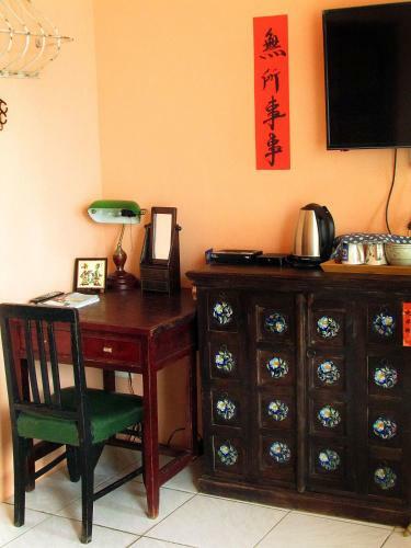 5159 Nostalgia In Chi Shang B&B