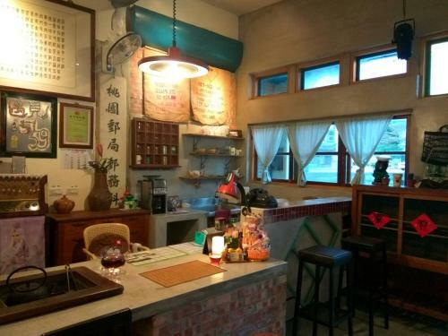 5159 Nostalgia In Chi Shang B&B