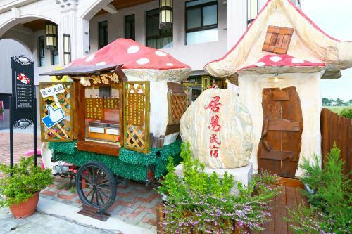 Bed & Breakfast Ge House