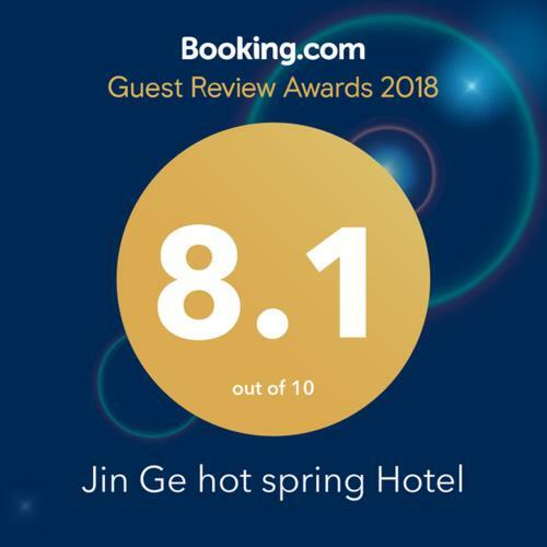 Posada Jin Ge Hot Spring Hotel