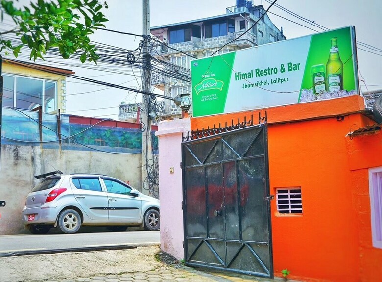 Bed & Breakfast Himal Inn ??????