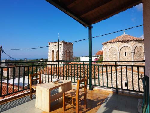 Apartamento Areopoli Sofia Old Town Inn