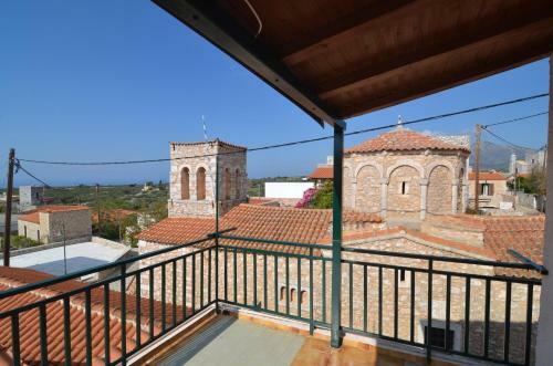 Apartamento Areopoli Sofia Old Town Inn