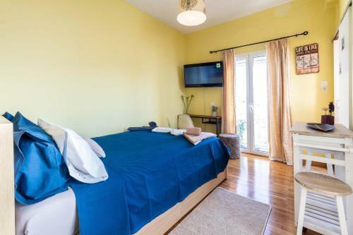 Apartamento Central Studio Near Metro & View