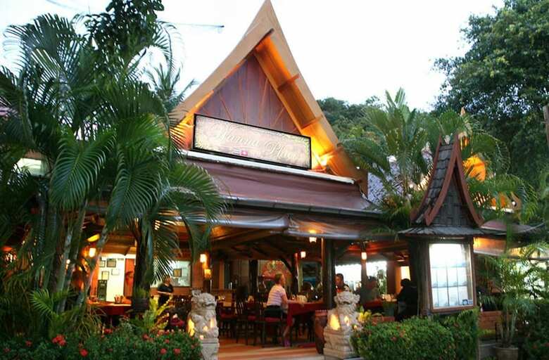 Hotel The L Resort Krabi