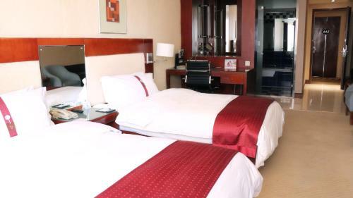 Holiday Inn Hohhot