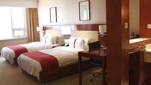 Holiday Inn Hohhot