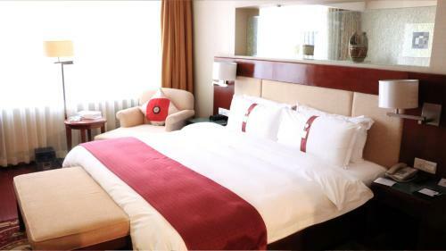 Holiday Inn Hohhot