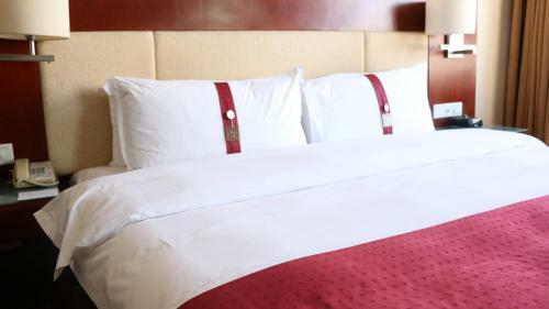 Holiday Inn Hohhot