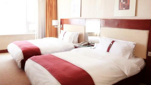 Holiday Inn Hohhot