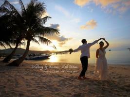 Hotel Saboey Resort & Villas