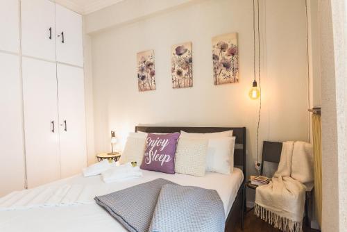 Comfy Koukaki Apartment