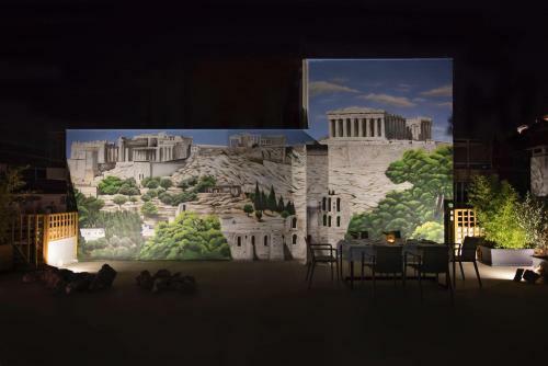 Hotel Be My Guest Athens