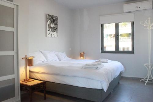 Apartamento Boutique Athens Mo Building