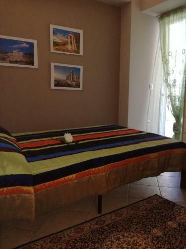 Agapi's Apartment