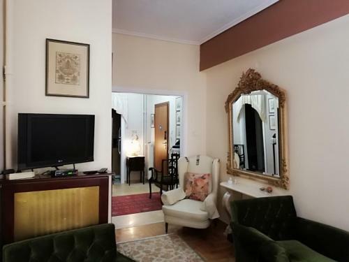 Apartamento Maria?s Home