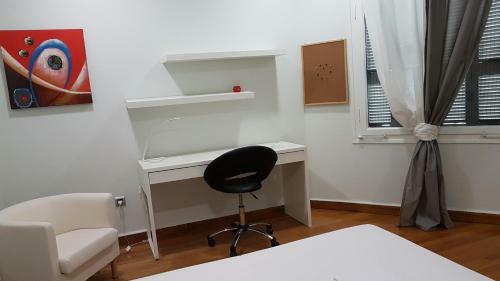 Apartamento Errathens Pine Red And Taupe