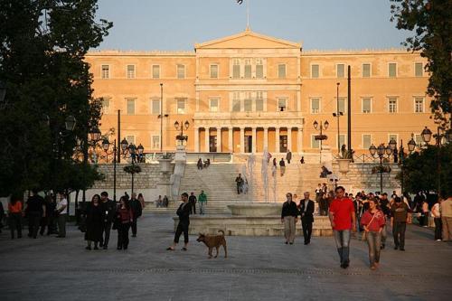 Apartamento Athens Suite (acropolis View)