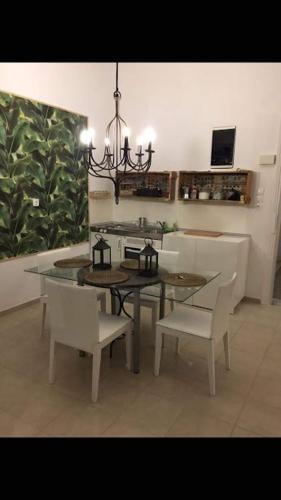 Apartamento Athens Suite (acropolis View)