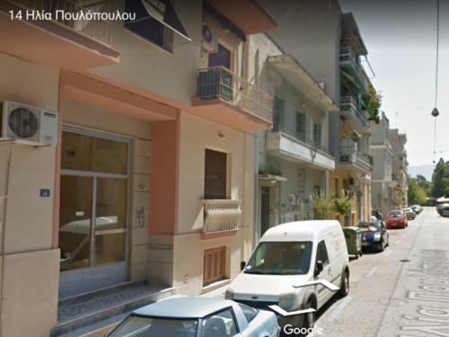 Apartamento Cuty