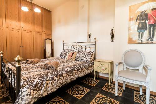 Apartamento Vintage House - Private Yard