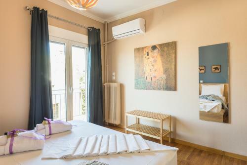 Kerameikos Boutique Apartment