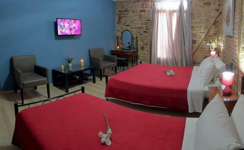 Hostal Ionia Rooms
