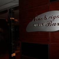 Taishan Hotel