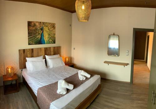 Apartamento Iliovasilema