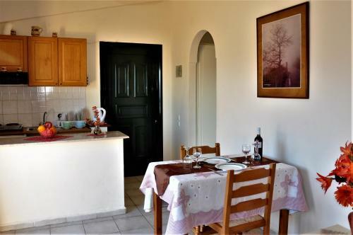 Apartamento Marant