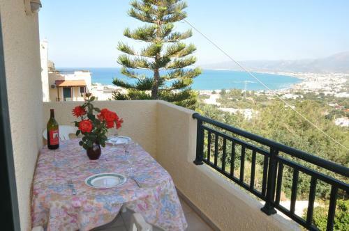 Apartamento Marant