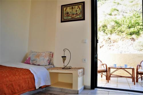 Apartamento Marant