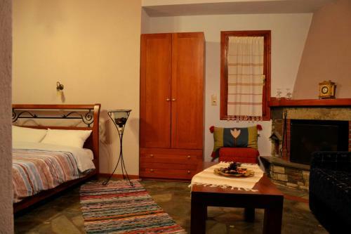 Hostal Guesthouse Filyra