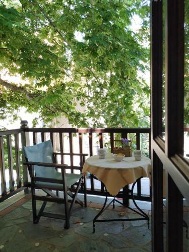 Hostal Guesthouse Filyra