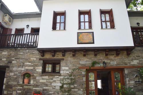 Hostal Guesthouse Filyra