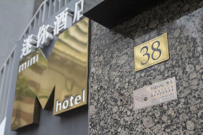 Mini Hotel Central