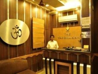 Vardhman Inn Hotel