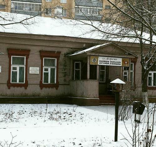 Cosy Apartment On Mira 8