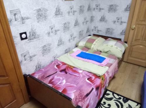 Cosy Apartment On Mira 8
