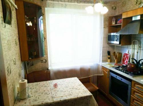 Cosy Apartment On Mira 8