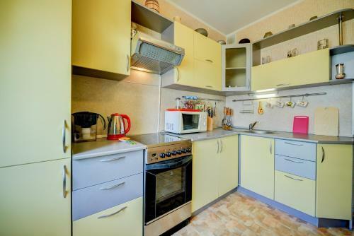 Apartamento Five Stars Home Comfort