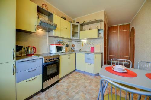 Apartamento Five Stars Home Comfort