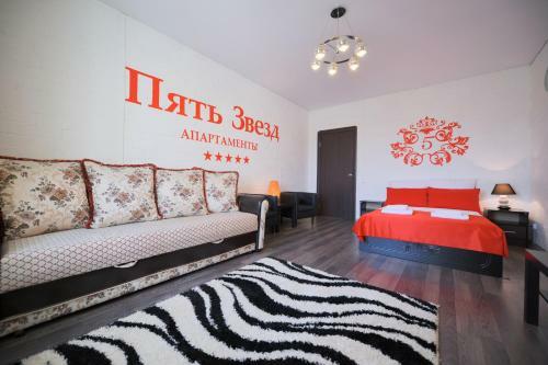 Apartamento Five Stars Loft
