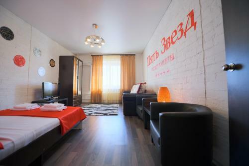 Apartamento Five Stars Loft