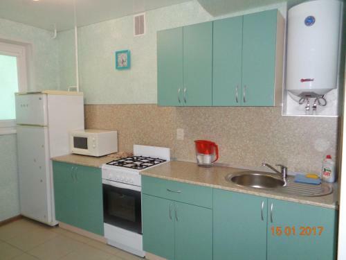 Apartamento Kvartiry Na Solnechnoy