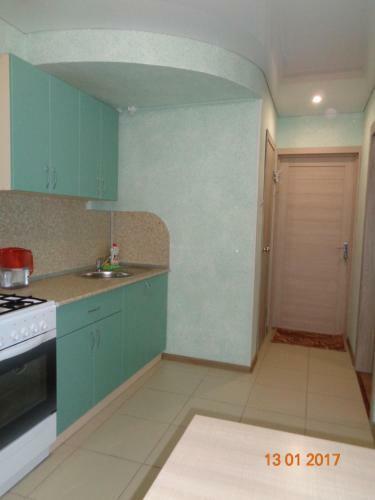 Apartamento Kvartiry Na Solnechnoy