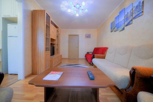 Apartamento Five Stars On Lenin Avenue 36a