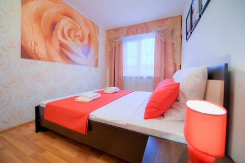 Apartamento Five Stars On Lenin Avenue 36a
