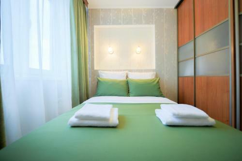 Apartamento Five Stars Green